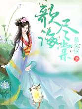 九月婷婷欧美成人天然橡胶板